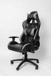 Кресло игровое UT-B 99 